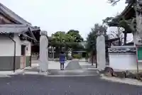 浄福寺の山門・神門