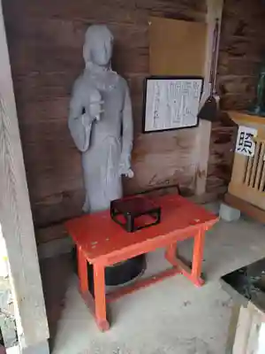 化女沼龍神(宮城県)