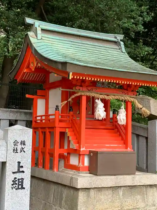 生田神社(兵庫県)