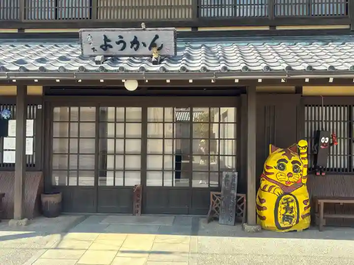 三熊野神社(静岡県)
