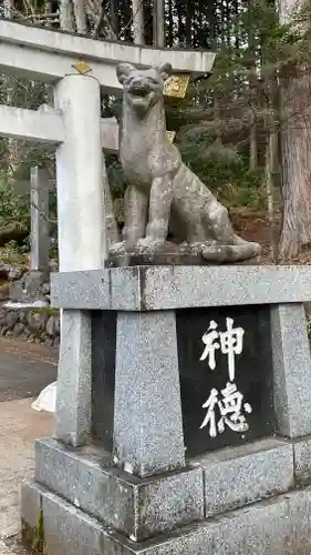 三峯神社の狛犬