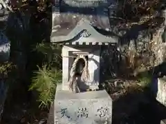 大山祇神社(栃木県)