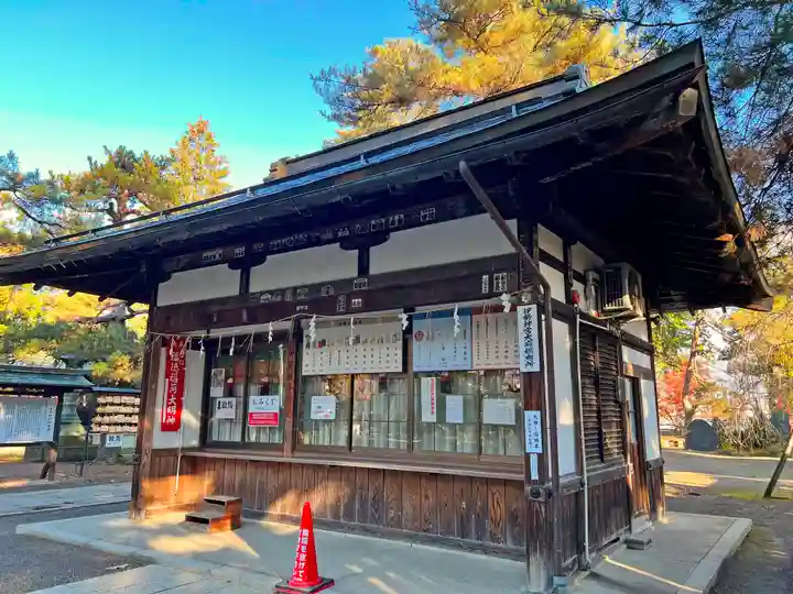 上杉神社(山形県)