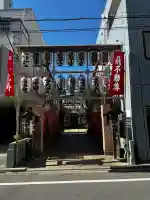 正寶院(飛不動尊)の{uncategorized: "未分類", other: "その他", undefined: "問題あり", building: "その他建物", grave: "お墓", sacred_gate: "鳥居", guardian: "狛犬", statue: "像", buddha: "仏像", history: "歴史", nature: "自然", garden: "庭園", animal: "動物", pagoda: "塔", temizu: "手水舎", mountain_gate: "山門・神門", sanctuary: "本殿・本堂", subordinate: "末社・摂社", art: "芸術", scenery: "景色", jizo: "地蔵", ema: "絵馬", goshuin: "御朱印", omikuji: "おみくじ", items: "授与品その他", amulet: "お守り", goshuincho: "御朱印帳", eats: "食事", festival: "お祭り", votive_dance: "神楽", shichigosan: "七五三参", wedding: "結婚式", experience: "体験その他", initially: "初詣", around: "周辺", anti_infection: "感染症対策"}