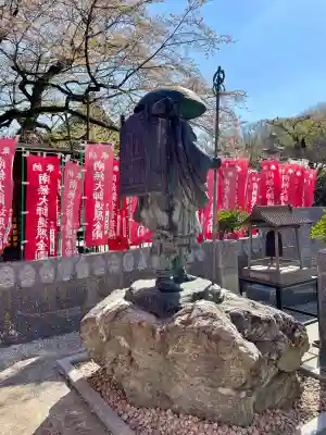 大光寺の{uncategorized: "未分類", other: "その他", undefined: "問題あり", building: "その他建物", grave: "お墓", sacred_gate: "鳥居", guardian: "狛犬", statue: "像", buddha: "仏像", history: "歴史", nature: "自然", garden: "庭園", animal: "動物", pagoda: "塔", temizu: "手水舎", mountain_gate: "山門・神門", sanctuary: "本殿・本堂", subordinate: "末社・摂社", art: "芸術", scenery: "景色", jizo: "地蔵", ema: "絵馬", goshuin: "御朱印", omikuji: "おみくじ", items: "授与品その他", amulet: "お守り", goshuincho: "御朱印帳", eats: "食事", festival: "お祭り", votive_dance: "神楽", shichigosan: "七五三参", wedding: "結婚式", experience: "体験その他", initially: "初詣", around: "周辺", anti_infection: "感染症対策"}