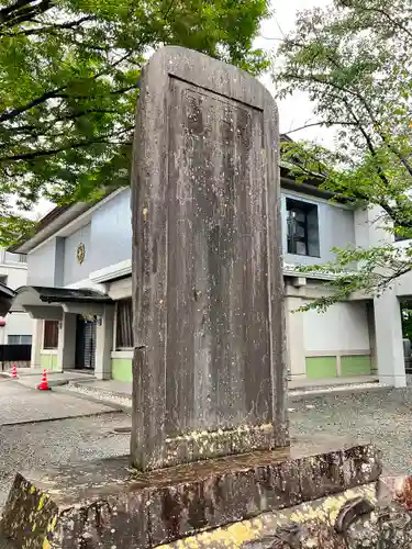 竜谷寺の建物その他