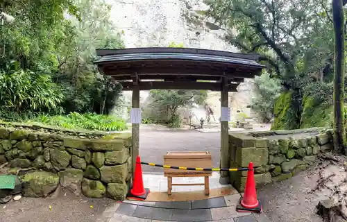 花窟神社(三重県)