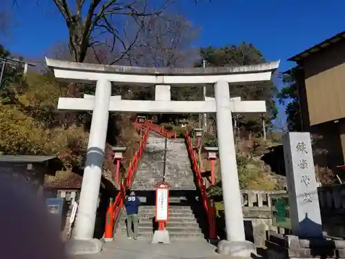 足利織姫神社の鳥居