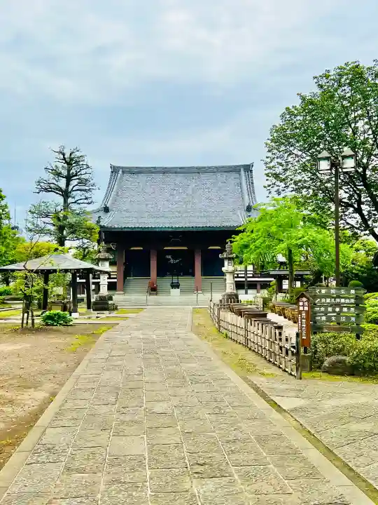 金剛院(東京都)