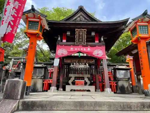 伏見稲荷大社(京都府)