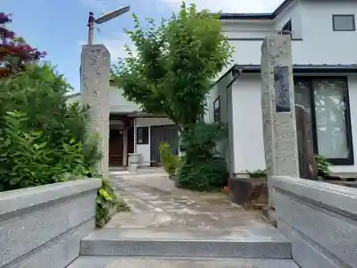 光照寺(神奈川県)