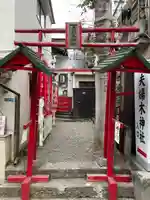 夫婦木神社(東京都)