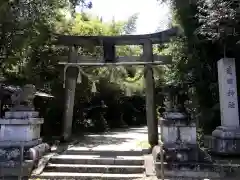 走田神社の鳥居