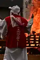 竹之高地不動社(新潟県)