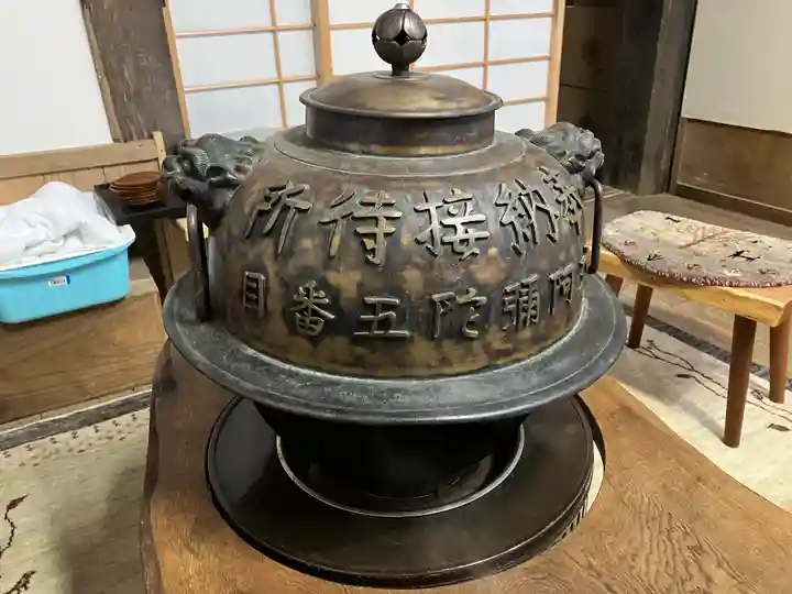 金山寺(岡山県)