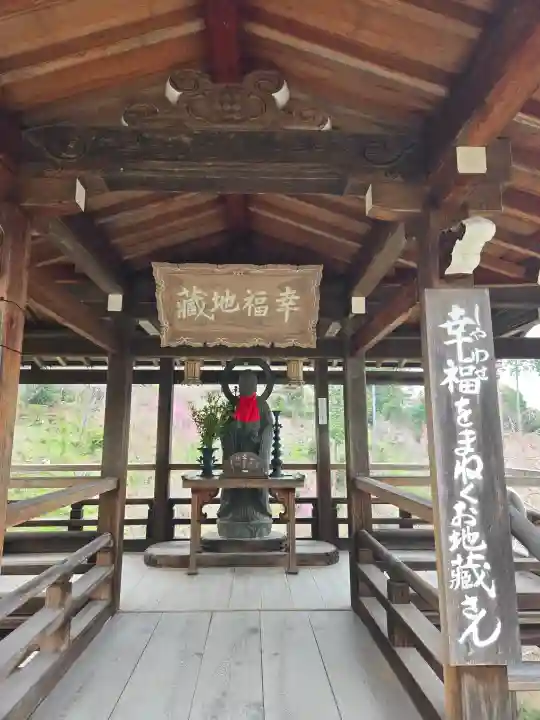善峯寺の{uncategorized: "未分類", other: "その他", undefined: "問題あり", building: "その他建物", grave: "お墓", sacred_gate: "鳥居", guardian: "狛犬", statue: "像", buddha: "仏像", history: "歴史", nature: "自然", garden: "庭園", animal: "動物", pagoda: "塔", temizu: "手水舎", mountain_gate: "山門・神門", sanctuary: "本殿・本堂", subordinate: "末社・摂社", art: "芸術", scenery: "景色", jizo: "地蔵", ema: "絵馬", goshuin: "御朱印", omikuji: "おみくじ", items: "授与品その他", amulet: "お守り", goshuincho: "御朱印帳", eats: "食事", festival: "お祭り", votive_dance: "神楽", shichigosan: "七五三参", wedding: "結婚式", experience: "体験その他", initially: "初詣", around: "周辺", anti_infection: "感染症対策"}