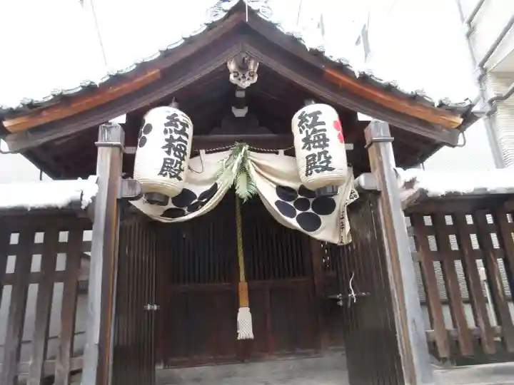 北菅大臣神社(京都府)