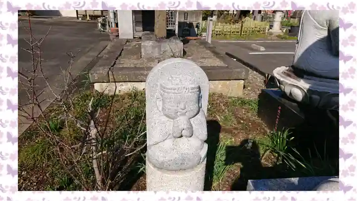 龍泉寺(茨城県)