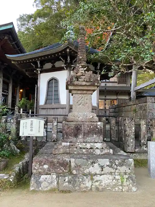 青岸渡寺(和歌山県)