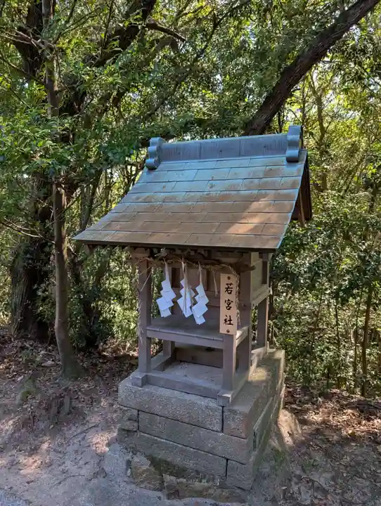 皇后八幡神社(広島県)