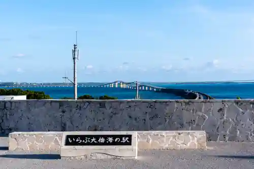 宮古神社(沖縄県)
