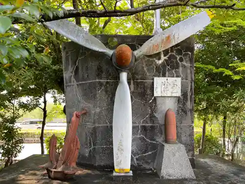 山口縣護國神社の建物その他