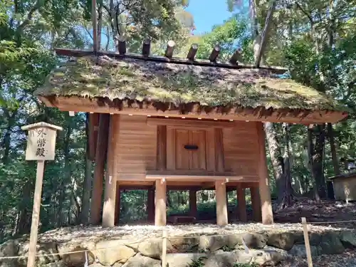 伊勢神宮内宮（皇大神宮）(三重県)
