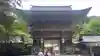 伊佐須美神社(福島県)