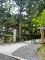 永平寺(福井県)