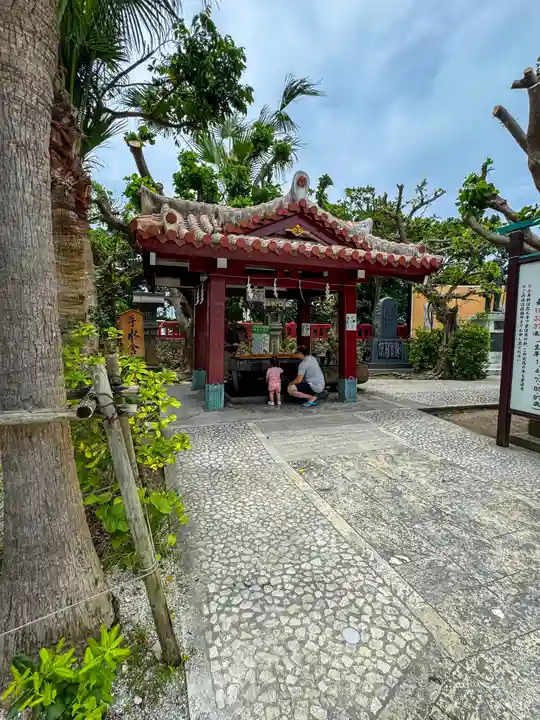 波上宮(沖縄県)