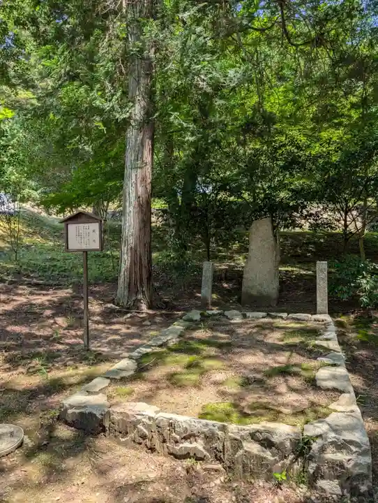 和氣神社(和気神社)(岡山県)