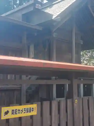 愛宕神社 (緑町)(栃木県)