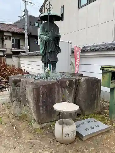 真言宗 瑠璃峯 薬師寺の像