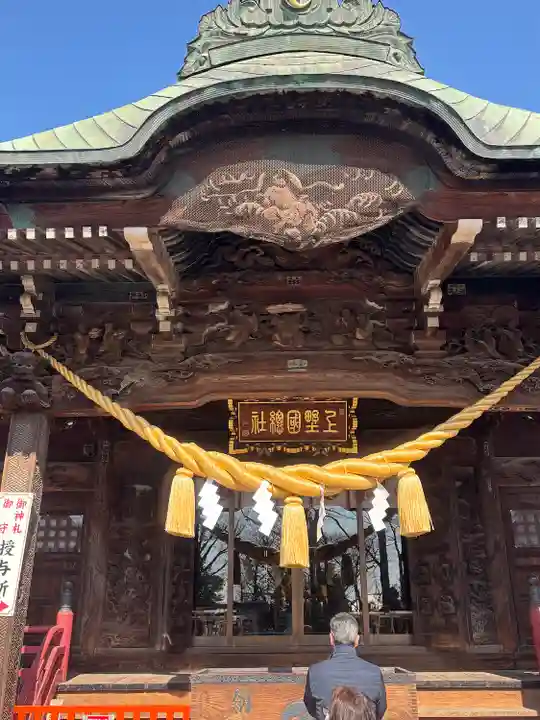 上野総社神社(群馬県)