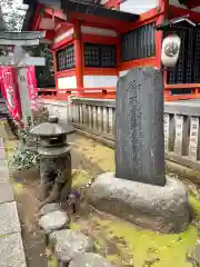 くまくま神社(導きの社 熊野町熊野神社)の建物その他