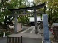 諫早神社(九州総守護 四面宮)(長崎県)