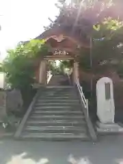 温泉寺の山門