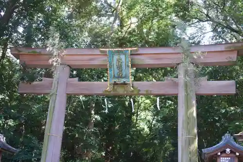 大神神社(奈良県)