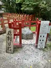 談山神社(奈良県)