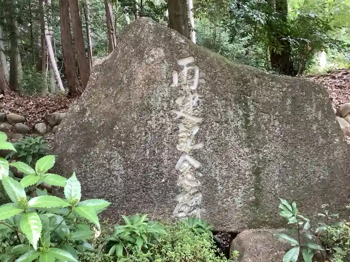 熊野神社(久保一色)(愛知県)