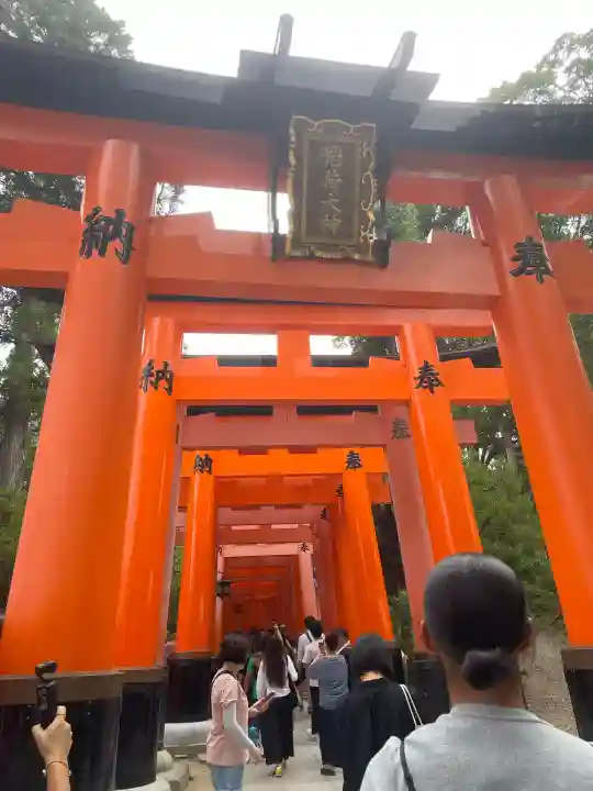 伏見稲荷大社(京都府)