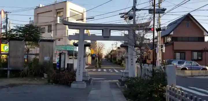 古録天神社の鳥居