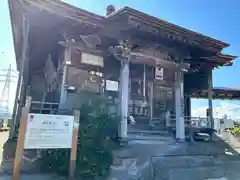 羽黒山西光寺(福島県)