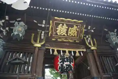 櫛田神社の山門・神門
