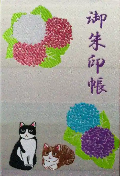 白金氷川神社(東京都)