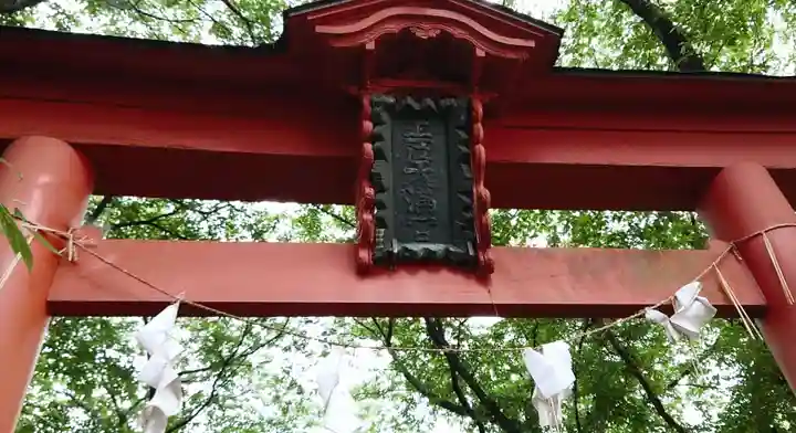 東蕗田天満社の鳥居