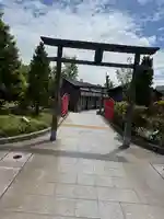 鉄道神社(大分県)