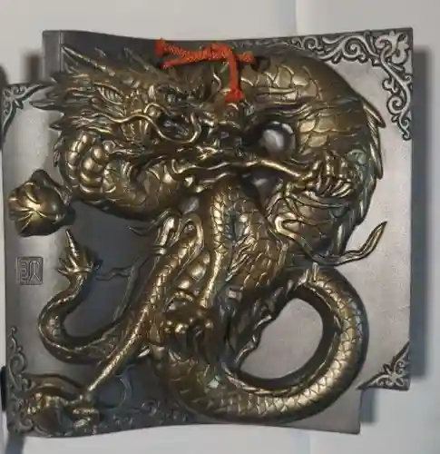 福生山　長徳寺(三重県)