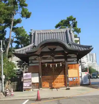 白山神社(新潟県)
