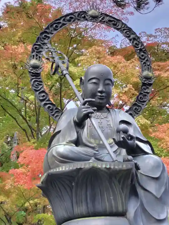 瑞巌寺(宮城県)